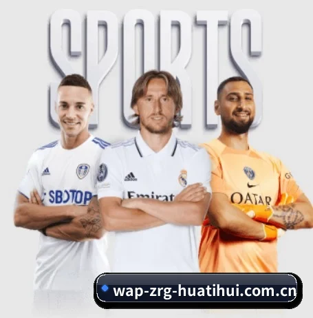 华体会体育hth·官网在线的故事
